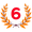 6위
