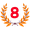 8위