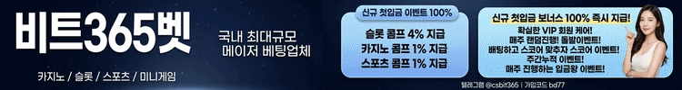 오른쪽 배너 1